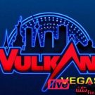 Vulkan Vegas Live-Kasino